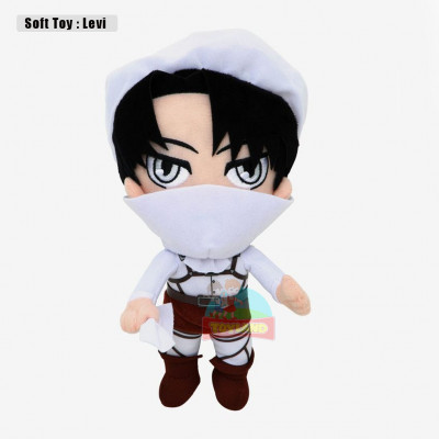 Soft Toy : Levi